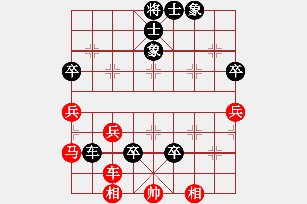 象棋棋譜圖片：華北趙文宣（紅先負(fù)）華東周德裕  1931年3月11日弈于上海 中炮過河車對屏風(fēng)馬進(jìn)3卒 - 步數(shù)：80 