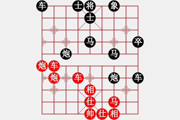 象棋棋譜圖片：2018.7.7.2云庫和棋譜1 - 步數(shù)：60 