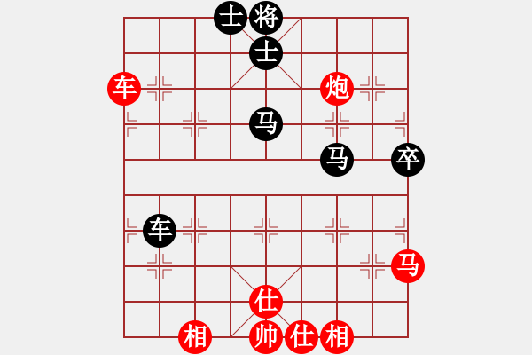 象棋棋譜圖片：2018.7.7.2云庫和棋譜1 - 步數(shù)：83 