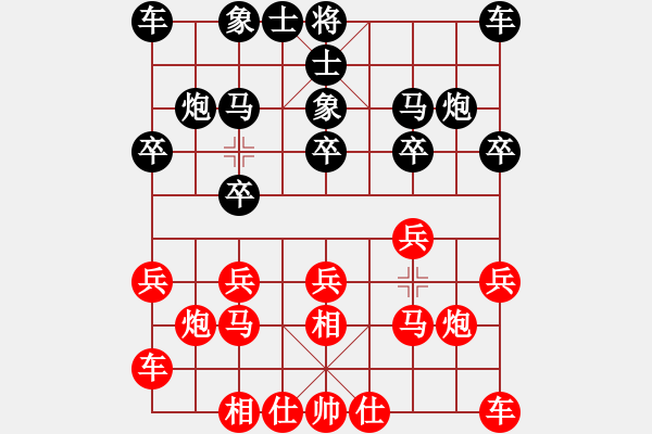 象棋棋譜圖片：炫鋒驕隱(月將)-勝-kieuson(9段) - 步數(shù)：10 