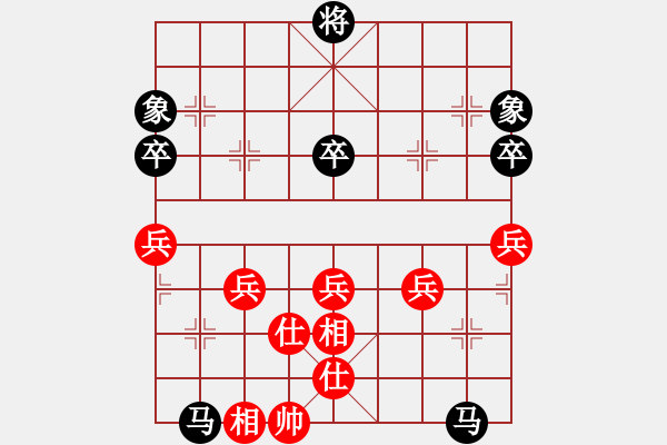 象棋棋譜圖片：百花齊放象棋譜選粹03-060-關馬1 - 步數：0 