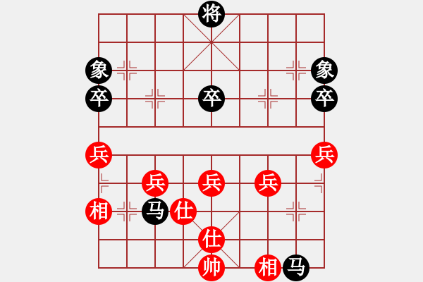 象棋棋譜圖片：百花齊放象棋譜選粹03-060-關馬1 - 步數：10 