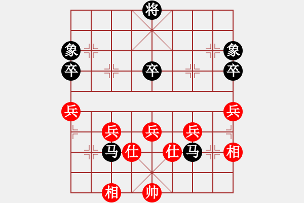 象棋棋譜圖片：百花齊放象棋譜選粹03-060-關馬1 - 步數：20 