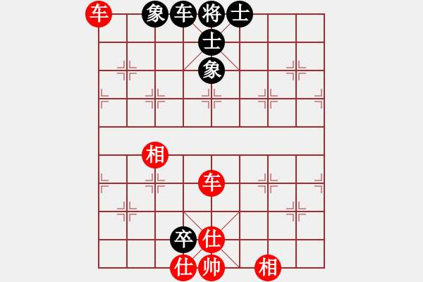 象棋棋譜圖片：明天更好（業(yè)9-2）先勝宋海軍（業(yè)9-2）202212072350.pgn - 步數(shù)：110 