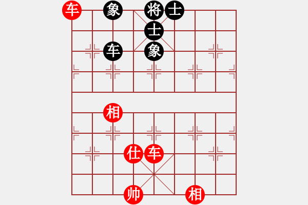 象棋棋譜圖片：明天更好（業(yè)9-2）先勝宋海軍（業(yè)9-2）202212072350.pgn - 步數(shù)：120 