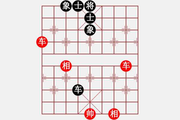 象棋棋譜圖片：明天更好（業(yè)9-2）先勝宋海軍（業(yè)9-2）202212072350.pgn - 步數(shù)：130 