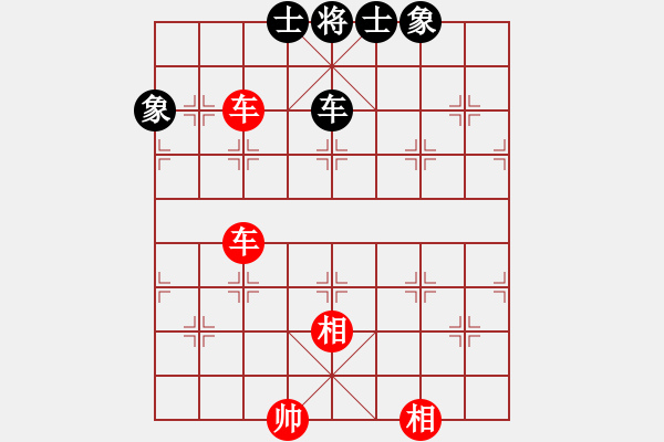 象棋棋譜圖片：明天更好（業(yè)9-2）先勝宋海軍（業(yè)9-2）202212072350.pgn - 步數(shù)：160 