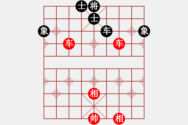 象棋棋譜圖片：明天更好（業(yè)9-2）先勝宋海軍（業(yè)9-2）202212072350.pgn - 步數(shù)：170 