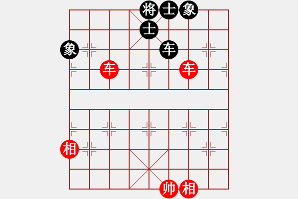 象棋棋譜圖片：明天更好（業(yè)9-2）先勝宋海軍（業(yè)9-2）202212072350.pgn - 步數(shù)：180 