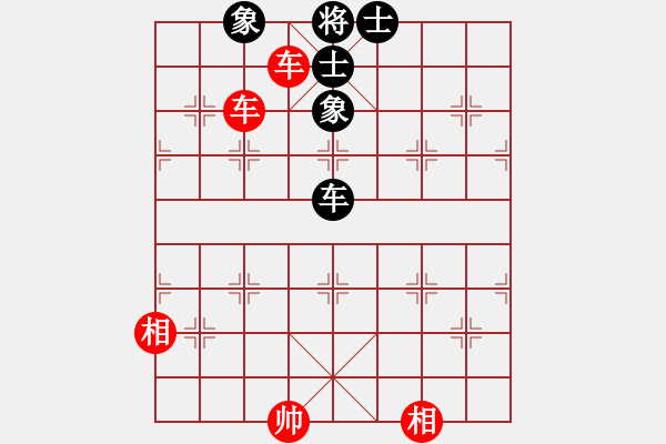 象棋棋譜圖片：明天更好（業(yè)9-2）先勝宋海軍（業(yè)9-2）202212072350.pgn - 步數(shù)：189 