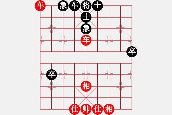 象棋棋譜圖片：明天更好（業(yè)9-2）先勝宋海軍（業(yè)9-2）202212072350.pgn - 步數(shù)：90 