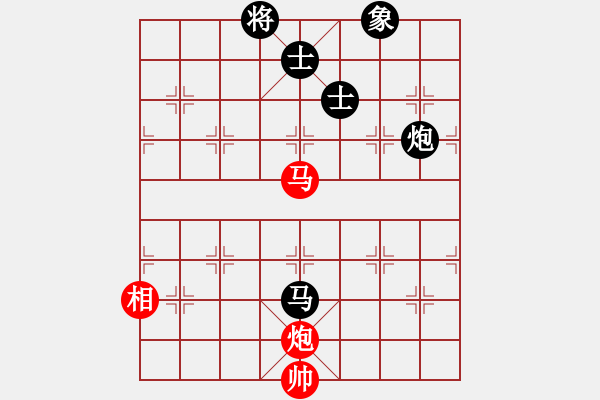 象棋棋譜圖片：天機商業(yè)庫(9星)-和-超級頌(9星) - 步數(shù)：100 