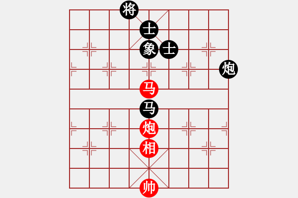 象棋棋譜圖片：天機商業(yè)庫(9星)-和-超級頌(9星) - 步數(shù)：110 