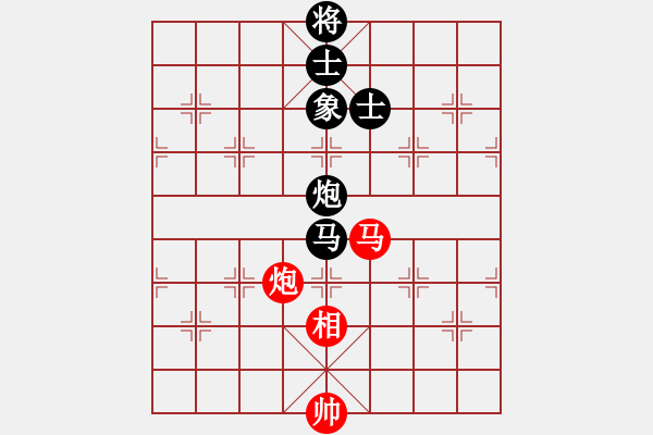 象棋棋譜圖片：天機商業(yè)庫(9星)-和-超級頌(9星) - 步數(shù)：120 