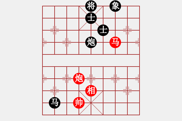 象棋棋譜圖片：天機商業(yè)庫(9星)-和-超級頌(9星) - 步數(shù)：130 