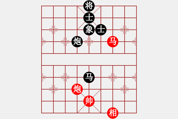 象棋棋譜圖片：天機商業(yè)庫(9星)-和-超級頌(9星) - 步數(shù)：140 