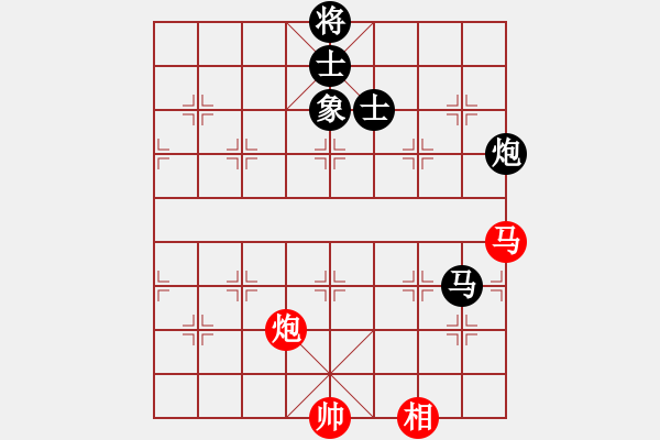 象棋棋譜圖片：天機商業(yè)庫(9星)-和-超級頌(9星) - 步數(shù)：150 