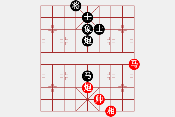 象棋棋譜圖片：天機商業(yè)庫(9星)-和-超級頌(9星) - 步數(shù)：160 