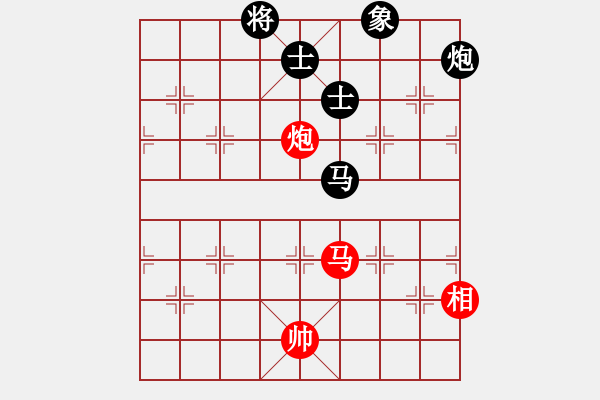 象棋棋譜圖片：天機商業(yè)庫(9星)-和-超級頌(9星) - 步數(shù)：170 