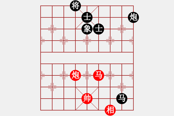 象棋棋譜圖片：天機商業(yè)庫(9星)-和-超級頌(9星) - 步數(shù)：180 