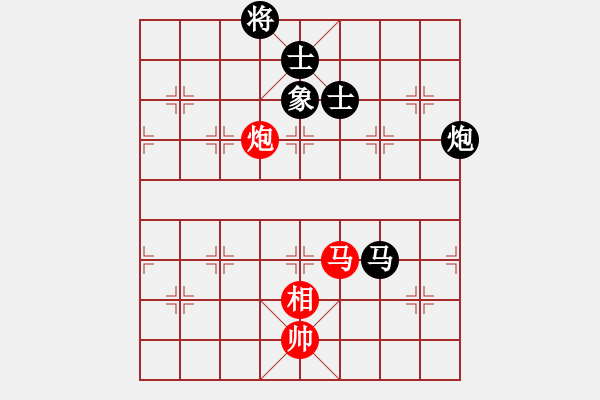 象棋棋譜圖片：天機商業(yè)庫(9星)-和-超級頌(9星) - 步數(shù)：190 