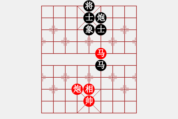 象棋棋譜圖片：天機商業(yè)庫(9星)-和-超級頌(9星) - 步數(shù)：200 