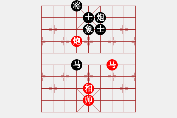 象棋棋譜圖片：天機商業(yè)庫(9星)-和-超級頌(9星) - 步數(shù)：206 