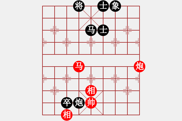 象棋棋譜圖片：天機商業(yè)庫(9星)-和-超級頌(9星) - 步數(shù)：80 