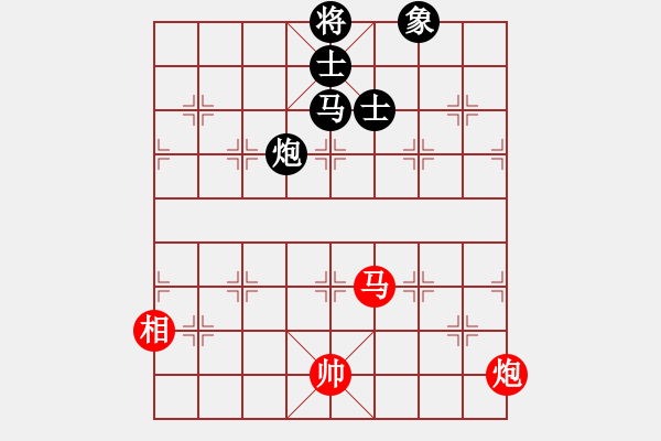 象棋棋譜圖片：天機商業(yè)庫(9星)-和-超級頌(9星) - 步數(shù)：90 