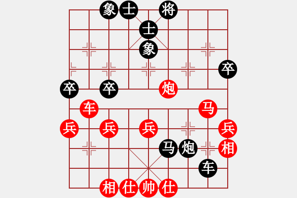 象棋棋譜圖片：示顯示昵稱（榮譽特大3）先負千億（棋圣2）202401140955.pgn - 步數(shù)：52 