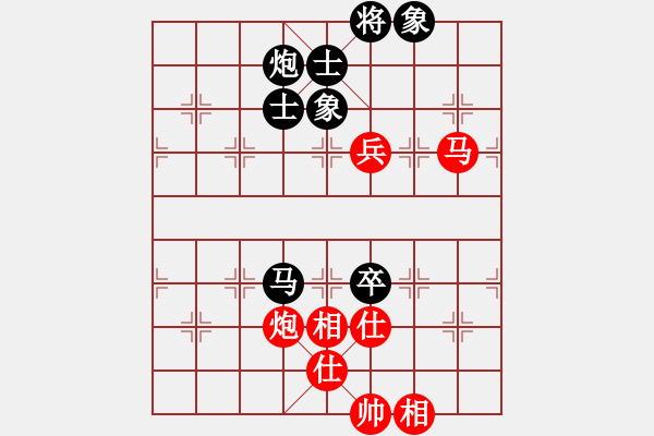 象棋棋譜圖片：北流沖沖(天罡)-和-寶寶和乖乖(無極) - 步數(shù)：120 