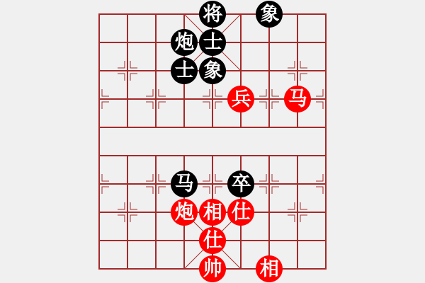 象棋棋譜圖片：北流沖沖(天罡)-和-寶寶和乖乖(無極) - 步數(shù)：130 