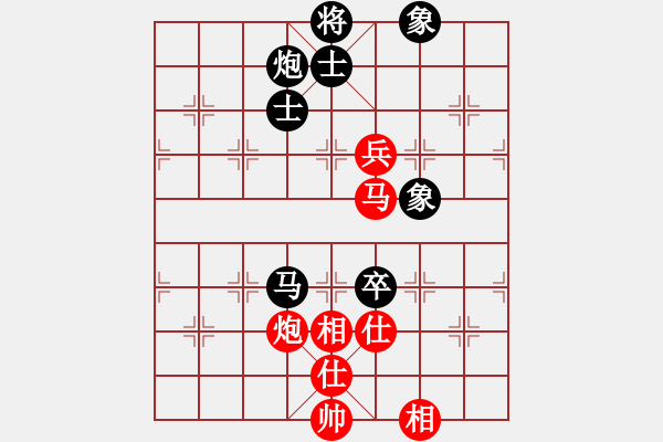 象棋棋譜圖片：北流沖沖(天罡)-和-寶寶和乖乖(無極) - 步數(shù)：160 