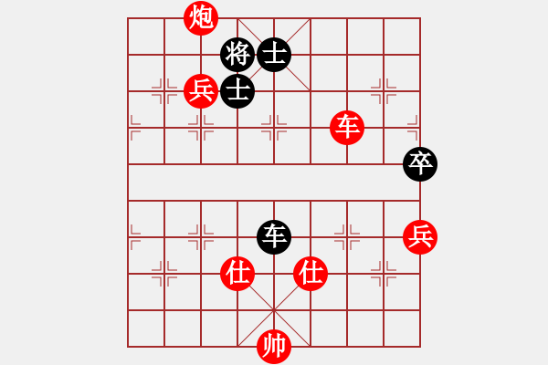 象棋棋譜圖片：棋局-4a kRn 1A - 步數(shù)：70 