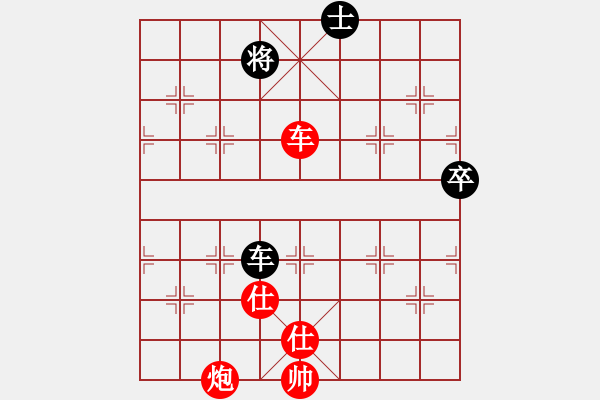 象棋棋譜圖片：棋局-4a kRn 1A - 步數(shù)：80 