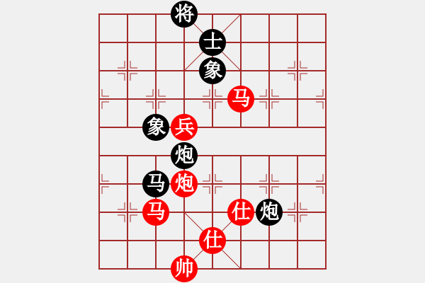 象棋棋譜圖片：廣東呂欽 (和) 廣東許銀川 (1997.10.9于漳州) - 步數(shù)：170 