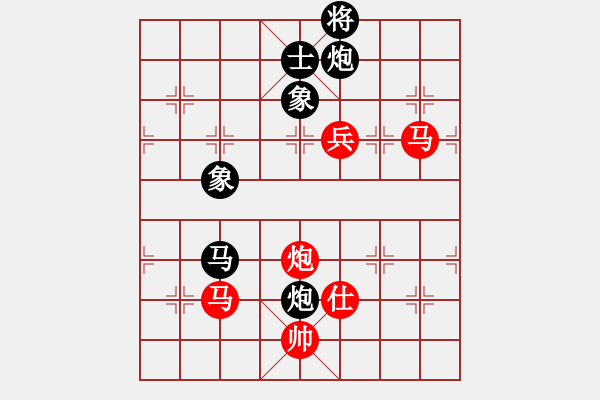 象棋棋譜圖片：廣東呂欽 (和) 廣東許銀川 (1997.10.9于漳州) - 步數(shù)：200 