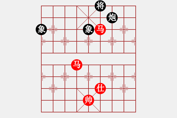 象棋棋譜圖片：廣東呂欽 (和) 廣東許銀川 (1997.10.9于漳州) - 步數(shù)：220 