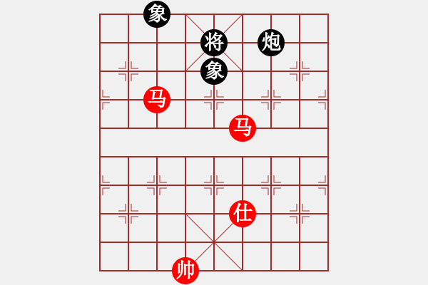 象棋棋譜圖片：廣東呂欽 (和) 廣東許銀川 (1997.10.9于漳州) - 步數(shù)：230 