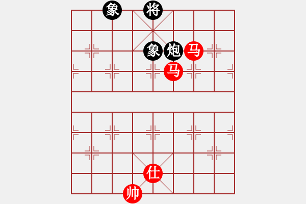 象棋棋譜圖片：廣東呂欽 (和) 廣東許銀川 (1997.10.9于漳州) - 步數(shù)：240 