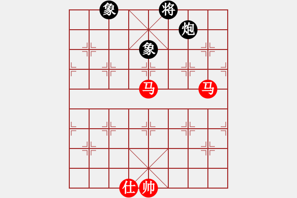 象棋棋譜圖片：廣東呂欽 (和) 廣東許銀川 (1997.10.9于漳州) - 步數(shù)：250 