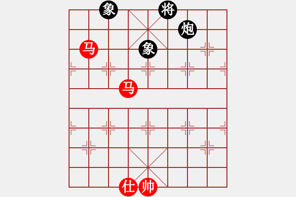 象棋棋譜圖片：廣東呂欽 (和) 廣東許銀川 (1997.10.9于漳州) - 步數(shù)：260 