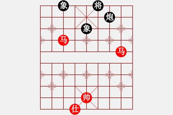 象棋棋譜圖片：廣東呂欽 (和) 廣東許銀川 (1997.10.9于漳州) - 步數(shù)：270 