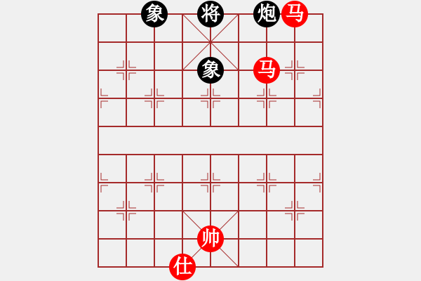 象棋棋譜圖片：廣東呂欽 (和) 廣東許銀川 (1997.10.9于漳州) - 步數(shù)：280 