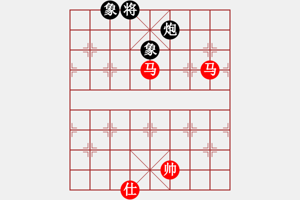 象棋棋譜圖片：廣東呂欽 (和) 廣東許銀川 (1997.10.9于漳州) - 步數(shù)：290 