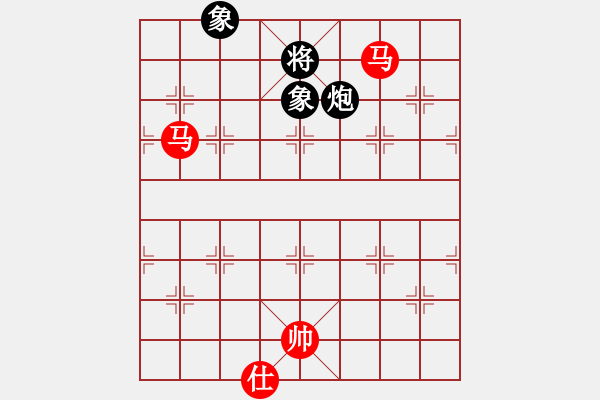 象棋棋譜圖片：廣東呂欽 (和) 廣東許銀川 (1997.10.9于漳州) - 步數(shù)：300 