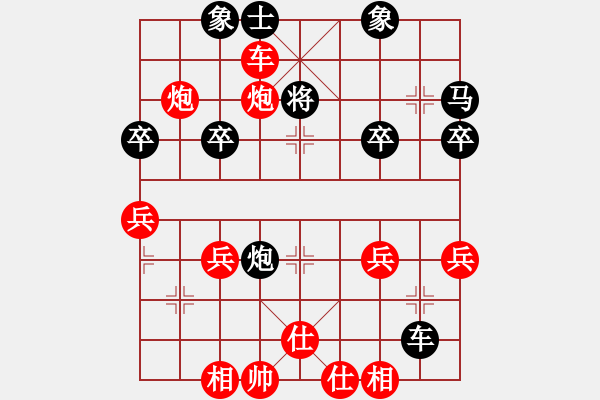 象棋棋譜圖片：19車炮進(jìn)攻類8 - 步數(shù)：17 