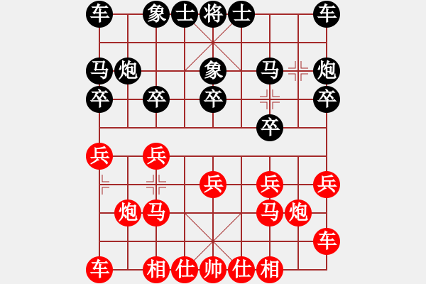 象棋棋譜圖片：孫連拄(2段)-勝-拙誠居士(日帥) - 步數(shù)：10 