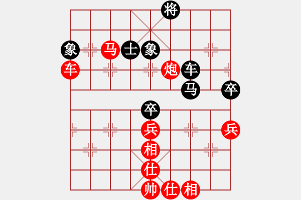 象棋棋譜圖片：孫連拄(2段)-勝-拙誠居士(日帥) - 步數(shù)：107 