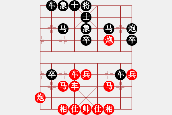 象棋棋譜圖片：孫連拄(2段)-勝-拙誠居士(日帥) - 步數(shù)：40 